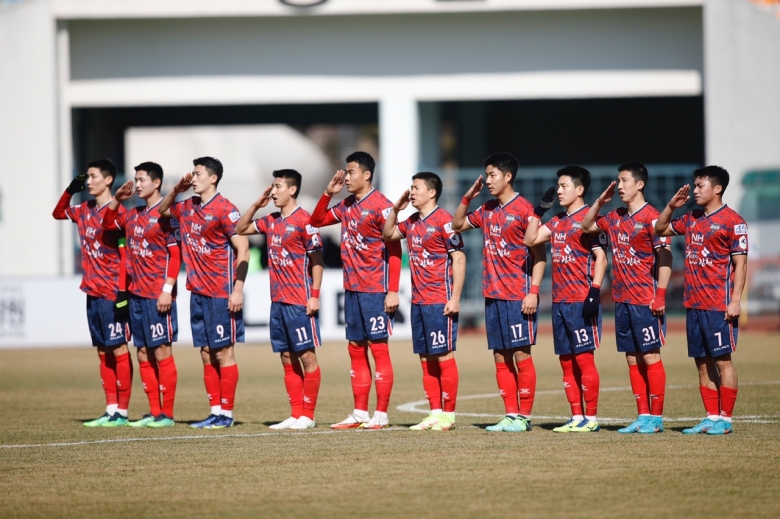 Kim Cheon Sang Mu Defeated Pohang 3 2 To Win The First K League 1 Match At Home News Directory 3 4128